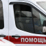 5 copy copy copy copy copy copy - ГТРК