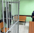 Житель Брянска обвинен в покушении на убийство сожителя сестры - Телеканал Городской