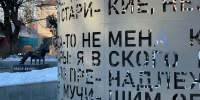Елец в Липецкой области снова атаковали БПЛА: обломки упали на частный сектор и в промышленной зоне - Ракурс 32