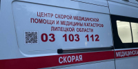 При налете БПЛА на Елец пострадал один человек - Ракурс 32