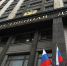 Брянским ветеранам СВО могут предоставить дополнительный отпуск - БрянскToday.Ru