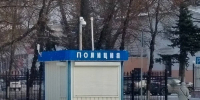 Ранее судимый мужчина похитил символ года из брянского магазина - БрянскToday.Ru