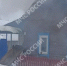 Под брянской Гордеевкой потушили жилой дом - Комсомольская Правда
