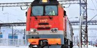 Погрузка на железной дороге в Брянской области составила 1,8 млн. тонн в 2025 году - Газета Брянские новости