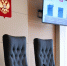 3 copy copy copy copy copy copy copy copy copy copy copy copy copy copy copy copy copy copy copy copy copy - ГТРК