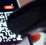 Единый QR-код для покупок начнет действовать в 2026 году - Брянская улица