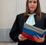 Новый судья Луцай принесла присягу - Брянская улица