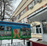 Брянская станция переливания крови сообщила о 10 тысячах подписчиков в соцсети - Газета Брянские новости