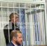 Бывший вице-губернатор Ивановской области Нестеров ходатайствует о замене меры пресечения на домашний арест - Ракурс 32