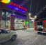 Торговый центр горел в Брянске - БрянскНОВОСТИ.RU