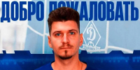 Дмитрий Кузьминов займется физподготовкой брянского «Динамо» - Брянская улица