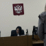 «Кто как хотел, так и принимал»: на процессе о 152 млн рублей вскрылась система приемки документов без правил - Ракурс 32