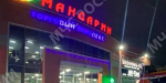 Что известно о последствиях возгорания в ТЦ Брянска