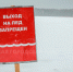В Брянске отменили организованные купания на Крещение Господне - БрянскToday.Ru