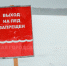 Объяснили отмену крещенских купаний в Брянске - Ракурс 32