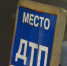 9 copy copy copy copy copy copy copy - ГТРК
