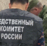 16 sl komitet - ГТРК