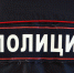 16 copy - ГТРК