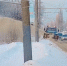 16 copy copy - ГТРК