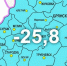 В Брянской области столбики термометров рухнули до -25,8 градуса - Сетевое издание Новости Брянска