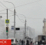 Синоптики дали «ледяной» прогноз на выходные в Брянской области - БрянскToday.Ru