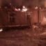 В Унечском районе пожарные спасли жилой дом от полного уничтожения - Сетевое издание Новости Брянска