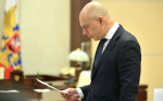 Министерство финансов озвучило ежегодные расходы на развитие беспилотных технологий в России