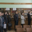 Что означает окончание вашей фамилии - говорю подробно - Bryansk.News