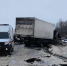 Пострадавшего в ДТП на калужской трассе мальчика отправили на лечение в Москву - Ракурс 32