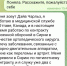 Брянцев предупреждают об очередной разновидности киберпреступности - ИА Наш Брянск.ru