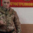 «Быть воином – жить вечно»: В зоне СВО геройски погиб Александр Карабанов - Газета Брянские новости