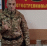 В Почепском районе простятся с героем штурма Бахмута и Покровска Александром Карабановым - Сетевое издание Новости Брянска