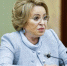 Матвиенко предложила рассмотреть открытие яслей в детских садах Ивановской области - Ракурс 32