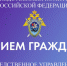 11 copy copy copy 1326x746 copy copy - ГТРК