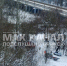 Соцсети: двое детей могли провалиться под лёд в Брянске - БрянскToday.Ru
