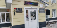 Активисты «Единой России» проверили качество ремонта школы, обновленной в рамках Народной программы - Газета Брянские новости