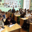 Кураторский час на тему «Гражданская активность и экстремистская деятельность» - БГАУ