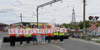 Количество ДТП на переездах Брянской области снизилось в 2025 году - Газета Брянские новости