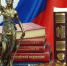 4 copy copy copy copy copy copy copy copy copy copy - ГТРК