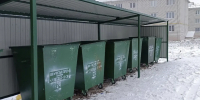 В Брянской области установили более 7000 контейнеров для раздельного сбора мусора - Газета Брянские новости