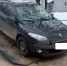 В Брянске за неделю эвакуировали пять автомобилей, припаркованных с нарушением ПДД - Газета Брянские новости