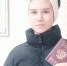 Брянский паспорт нашелся на мусоросортировочном заводе - Брянская улица