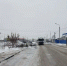 22 copy copy copy copy copy copy copy copy copy - ГТРК