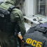 УФСБ России по Брянской области открыло набор на службу - Газета Брянские новости