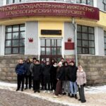 Фото из архива и сегодняшний день БГИТУ
