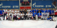 День российского студенчества - Городской совет народных депутатов