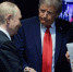 «Только дебил может говорить», что ракеты Трампа не летят в Брянск - Газета Брянские новости