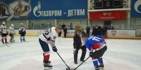 В День российского студенчества в Брянске состоялся товарищеский хоккейный матч - Администрация области