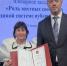 26 copy copy copy copy copy - ГТРК