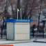 В Брянске вор-рецидивист обокрал родственницу на 10 тысяч рублей - БрянскToday.Ru